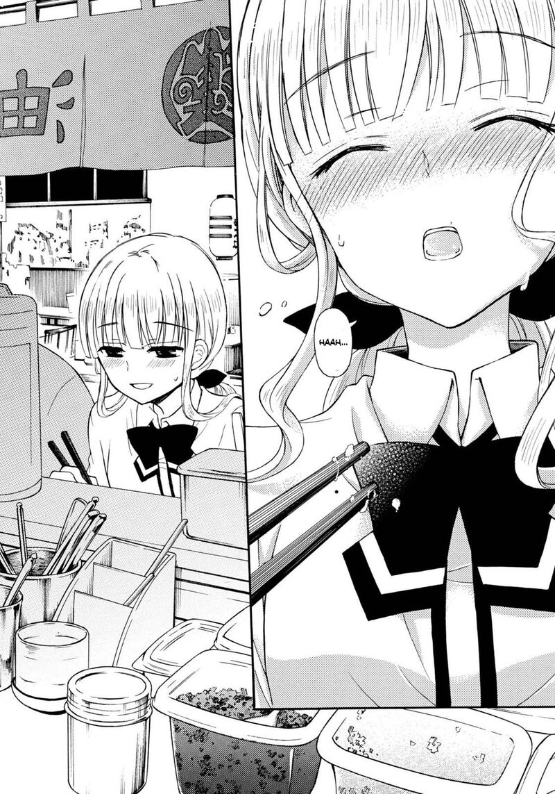 Ramen Daisuki Koizumi San Chapter 30 Page 11