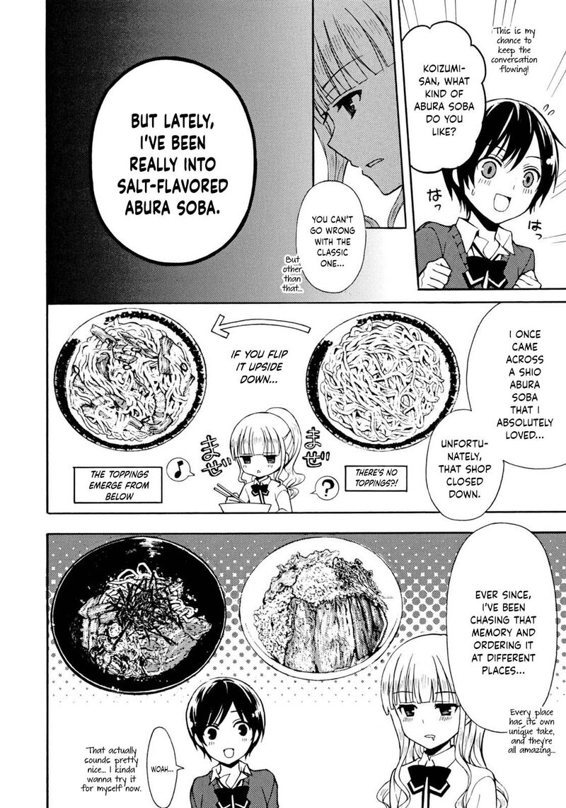 Ramen Daisuki Koizumi San Chapter 30 Page 5
