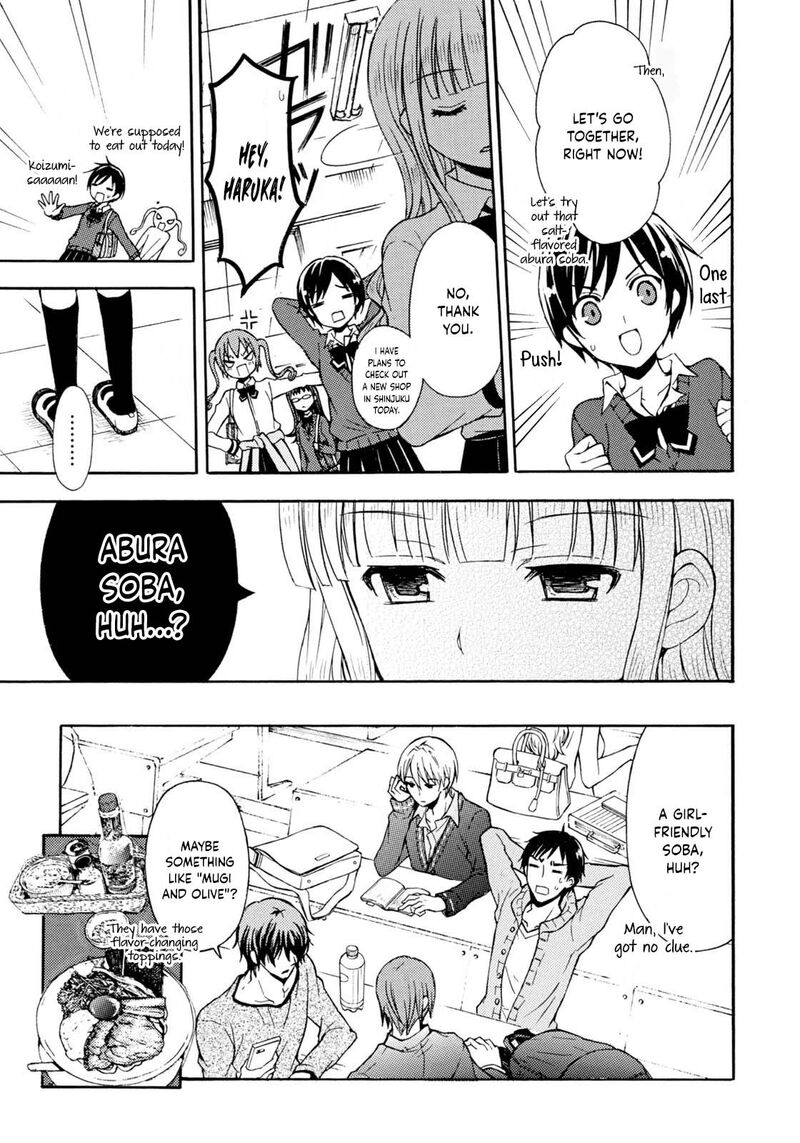 Ramen Daisuki Koizumi San Chapter 30 Page 6
