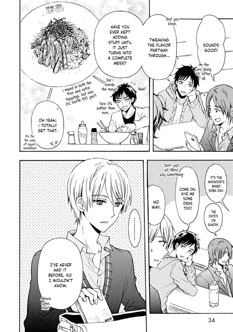 Ramen Daisuki Koizumi San Chapter 30 Page 7