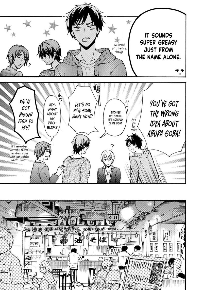 Ramen Daisuki Koizumi San Chapter 30 Page 8
