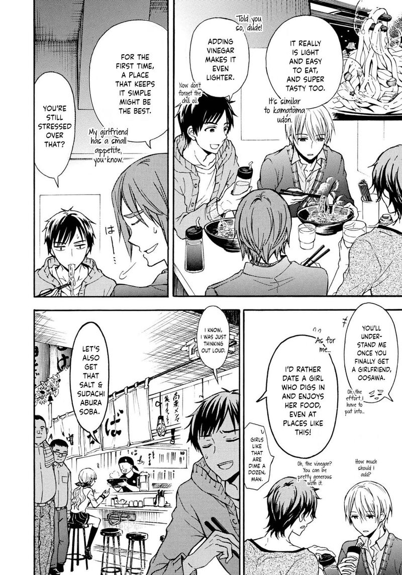 Ramen Daisuki Koizumi San Chapter 30 Page 9