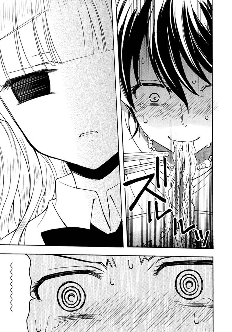 Ramen Daisuki Koizumi San Chapter 31 Page 10