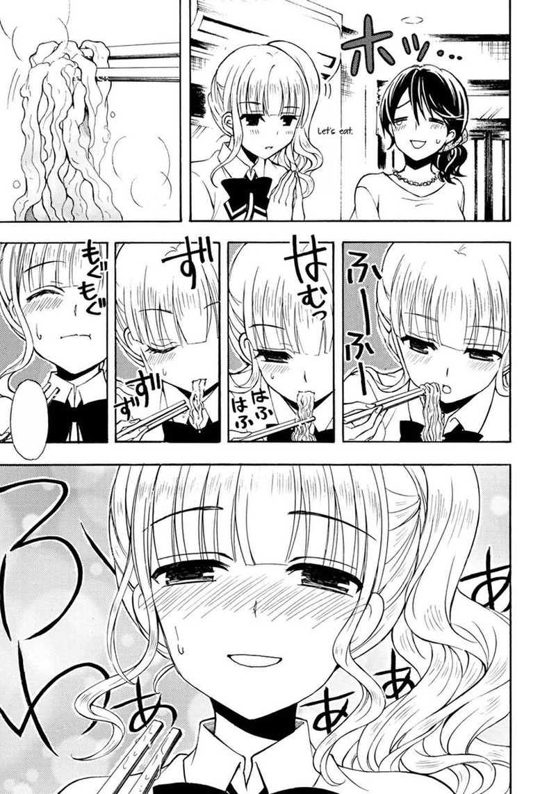 Ramen Daisuki Koizumi San Chapter 31 Page 12