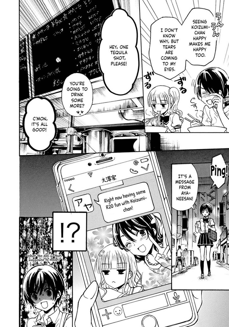 Ramen Daisuki Koizumi San Chapter 31 Page 13