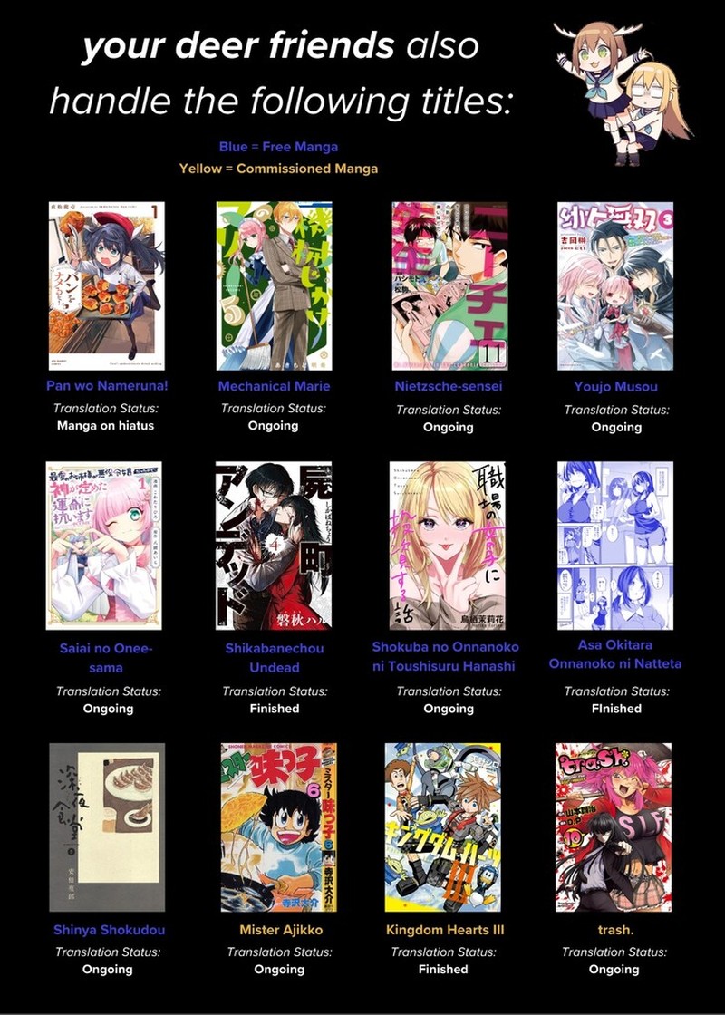 Ramen Daisuki Koizumi San Chapter 31 Page 16