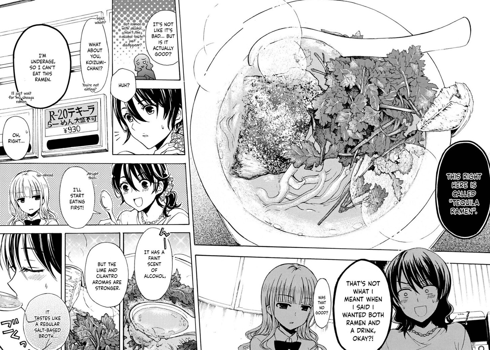 Ramen Daisuki Koizumi San Chapter 31 Page 6