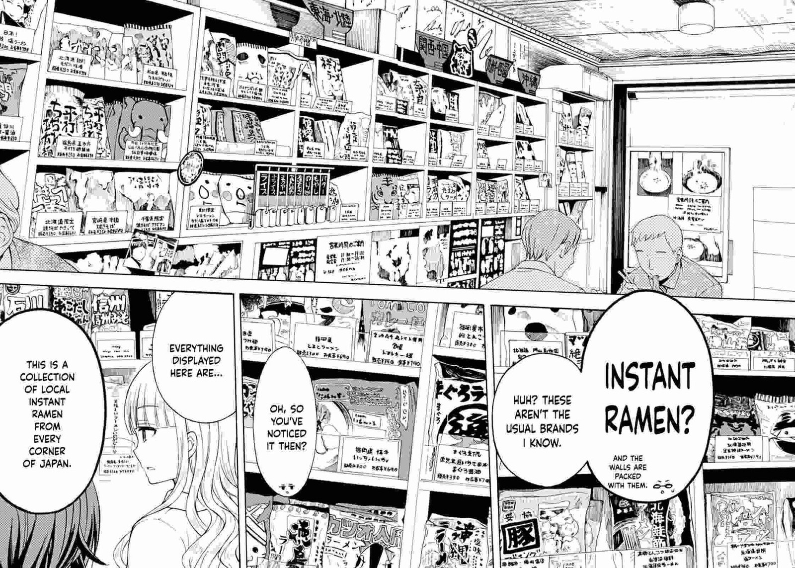 Ramen Daisuki Koizumi San Chapter 32 Page 10