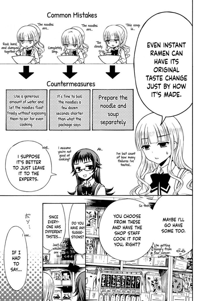 Ramen Daisuki Koizumi San Chapter 32 Page 12