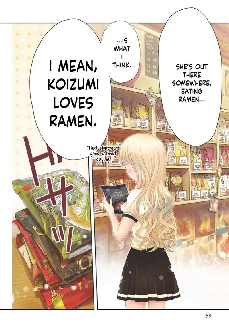 Ramen Daisuki Koizumi San Chapter 32 Page 4