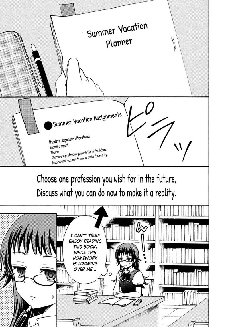 Ramen Daisuki Koizumi San Chapter 32 Page 5