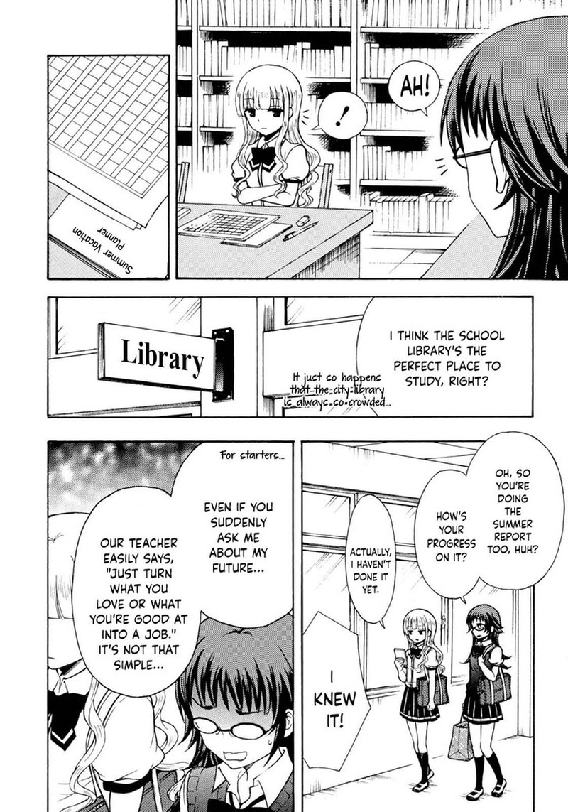 Ramen Daisuki Koizumi San Chapter 32 Page 6