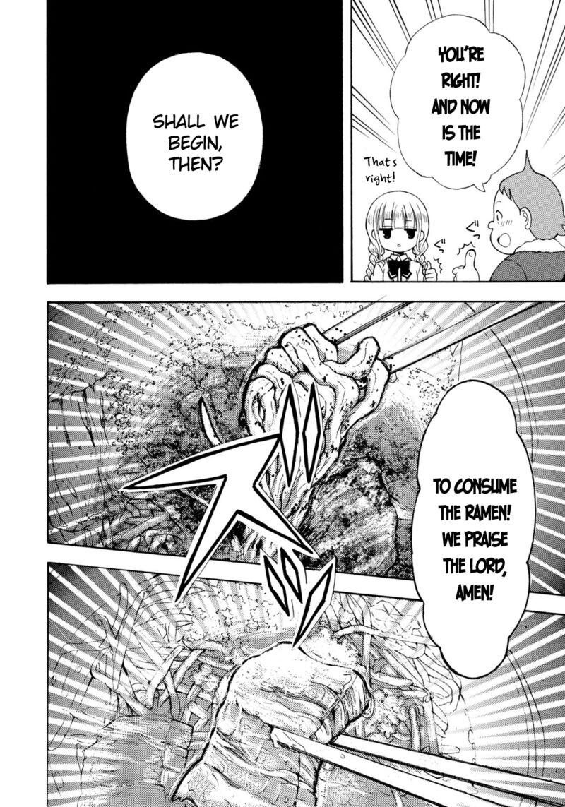 Ramen Daisuki Koizumi San Chapter 33 Page 12