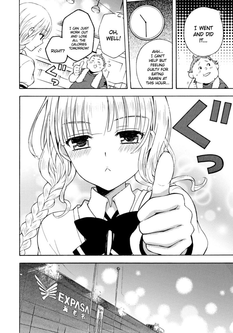 Ramen Daisuki Koizumi San Chapter 33 Page 15