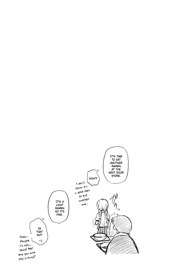 Ramen Daisuki Koizumi San Chapter 33 Page 16