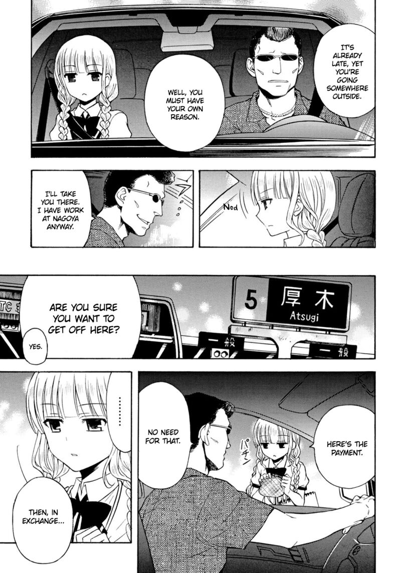 Ramen Daisuki Koizumi San Chapter 33 Page 3