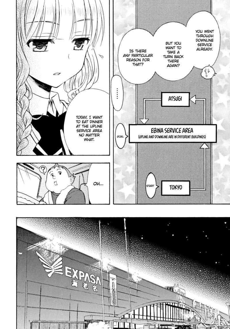 Ramen Daisuki Koizumi San Chapter 33 Page 6