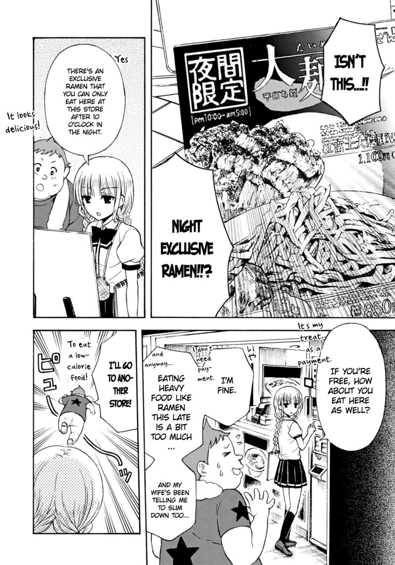 Ramen Daisuki Koizumi San Chapter 33 Page 8
