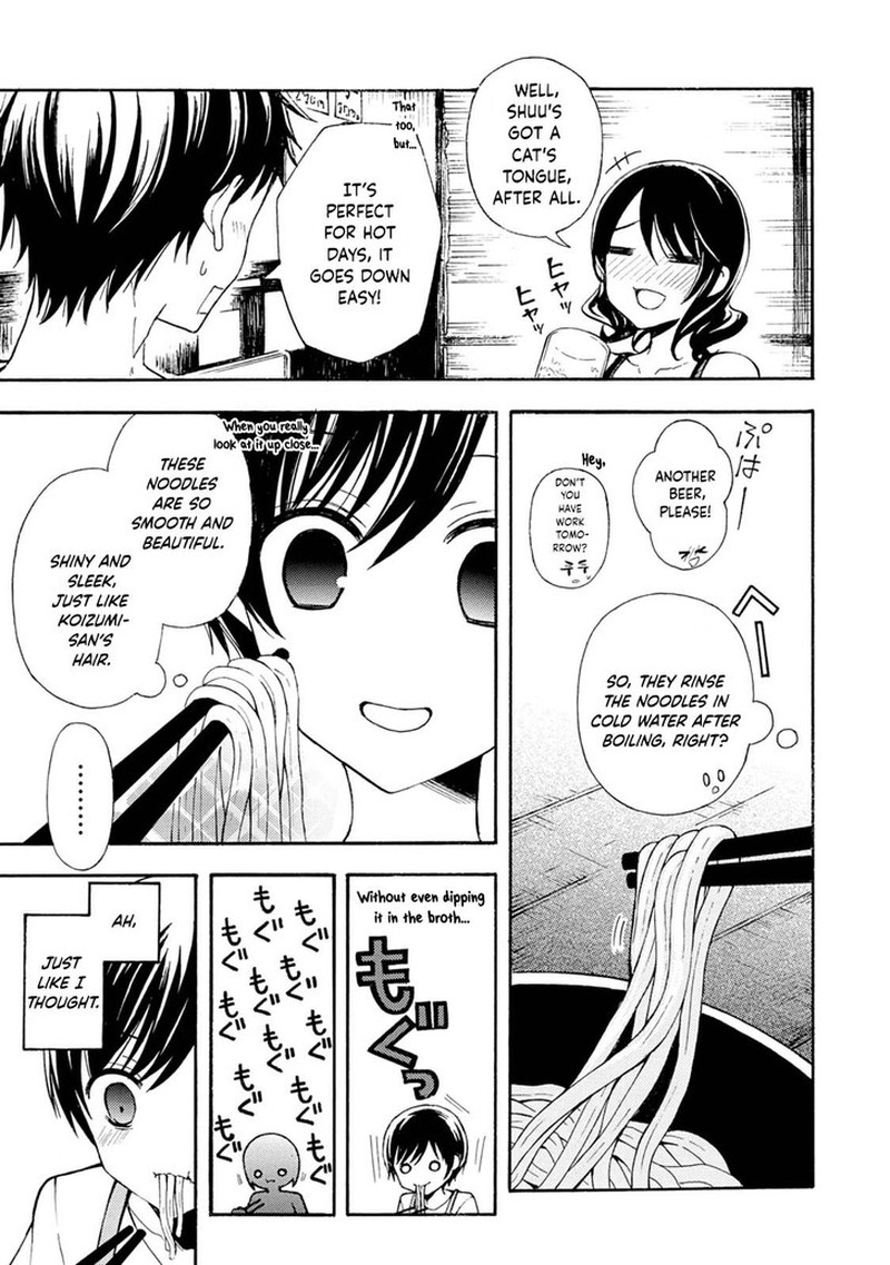 Ramen Daisuki Koizumi San Chapter 36 Page 10