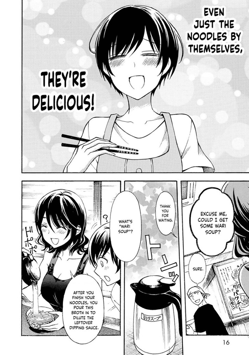 Ramen Daisuki Koizumi San Chapter 36 Page 11