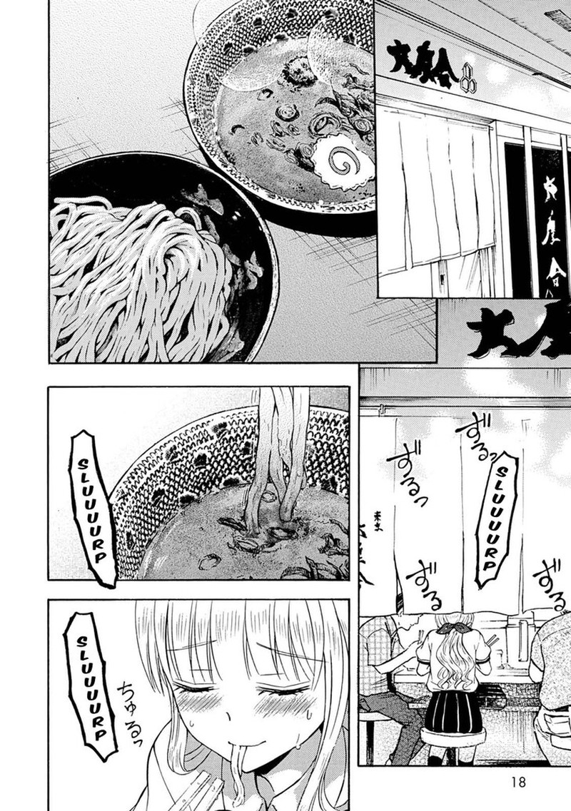 Ramen Daisuki Koizumi San Chapter 36 Page 13