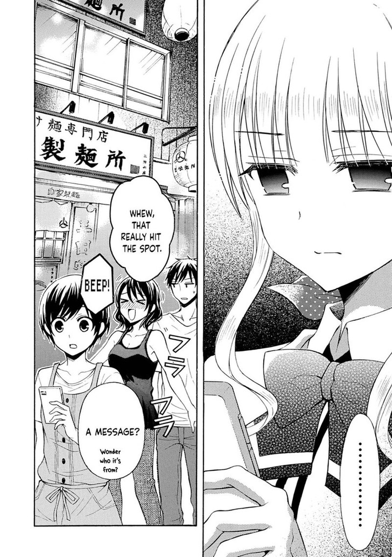 Ramen Daisuki Koizumi San Chapter 36 Page 15
