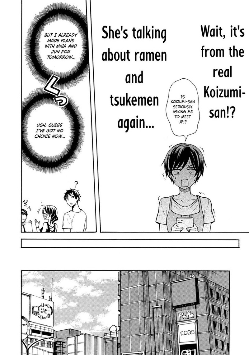 Ramen Daisuki Koizumi San Chapter 36 Page 17