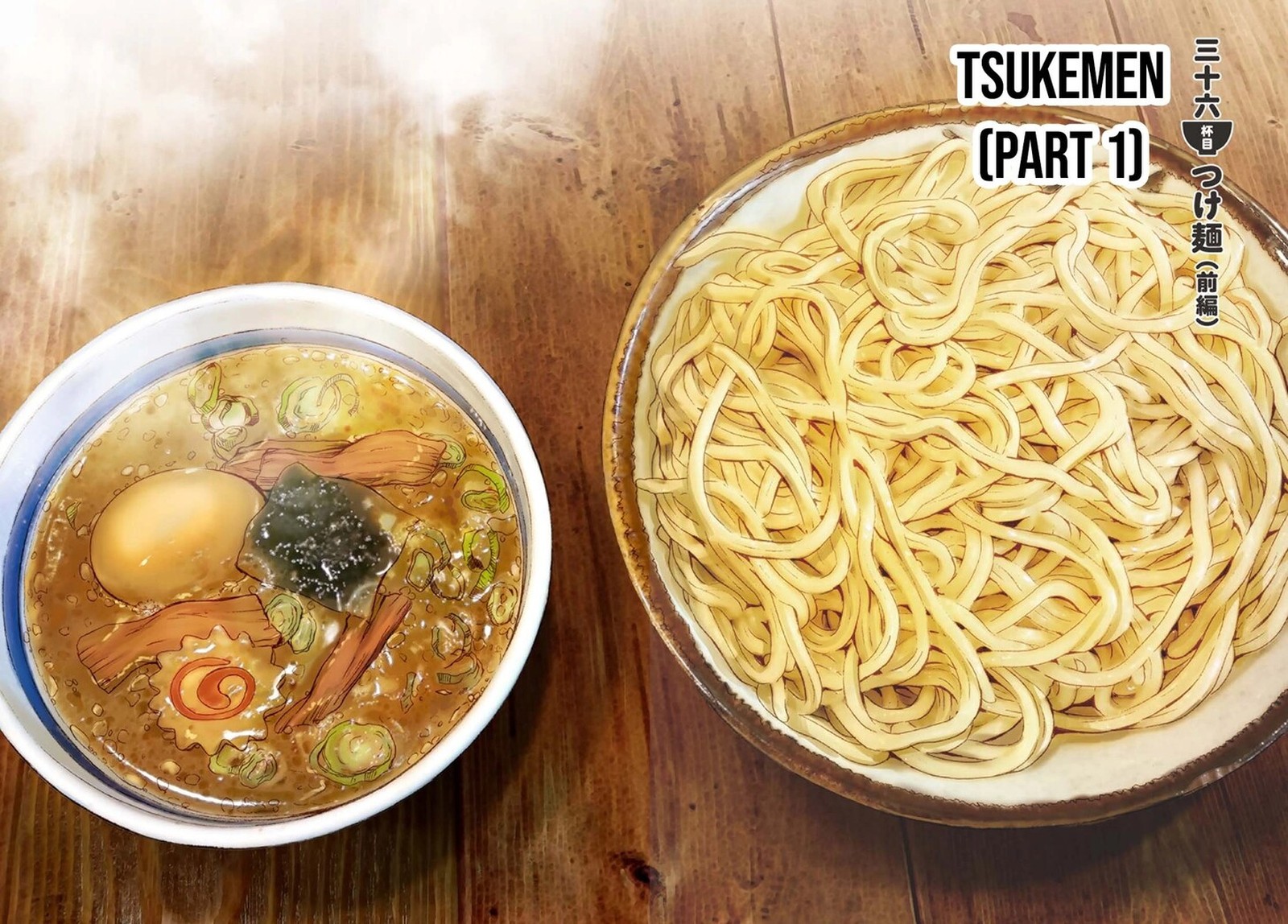 Ramen Daisuki Koizumi San Chapter 36 Page 2
