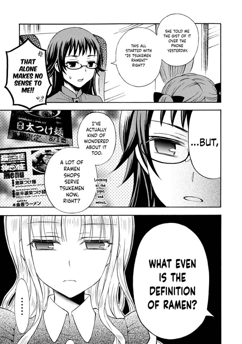 Ramen Daisuki Koizumi San Chapter 36 Page 20