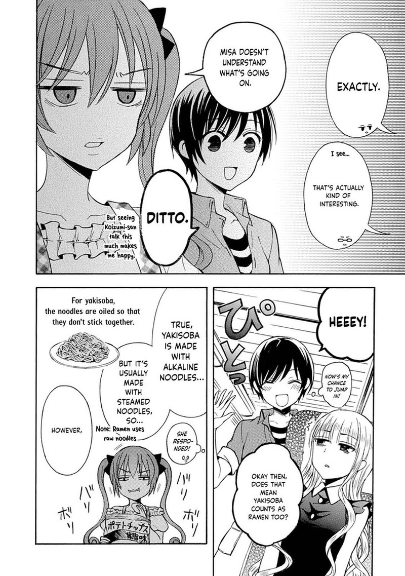 Ramen Daisuki Koizumi San Chapter 36 Page 23