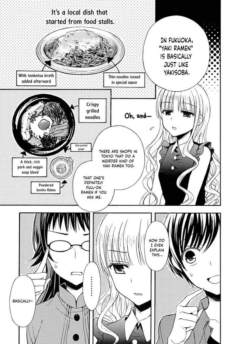 Ramen Daisuki Koizumi San Chapter 36 Page 24
