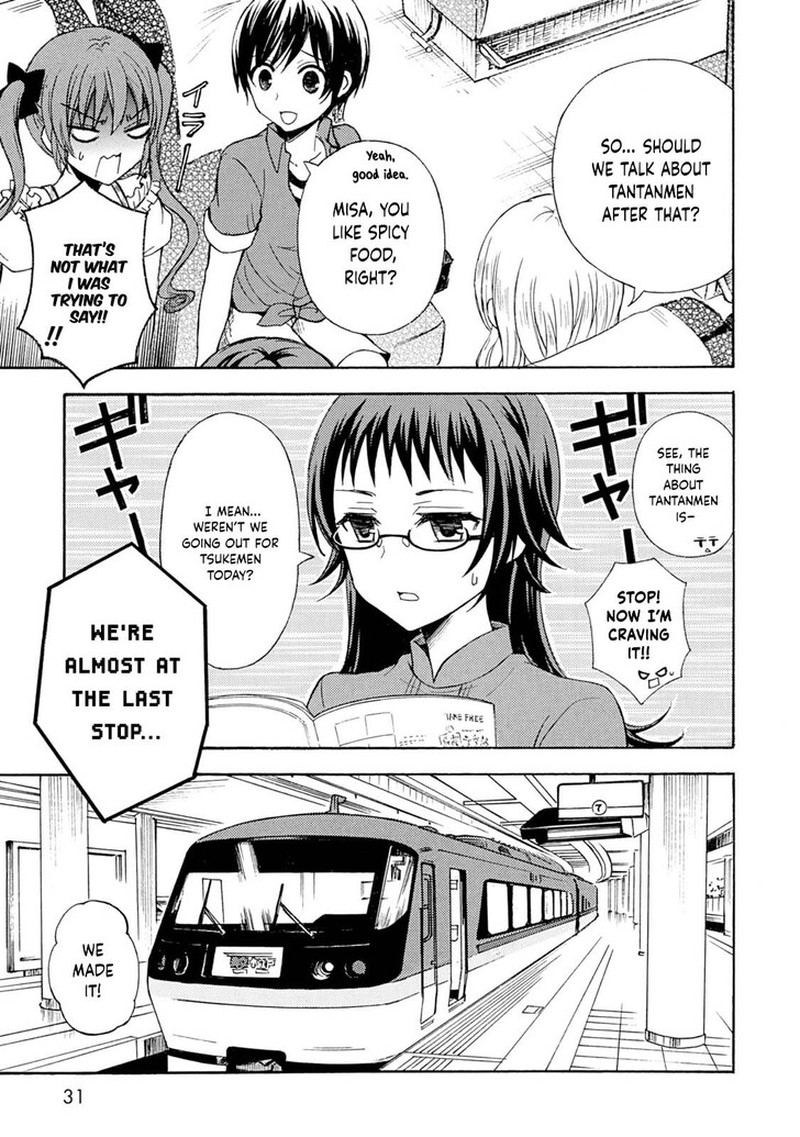 Ramen Daisuki Koizumi San Chapter 36 Page 26