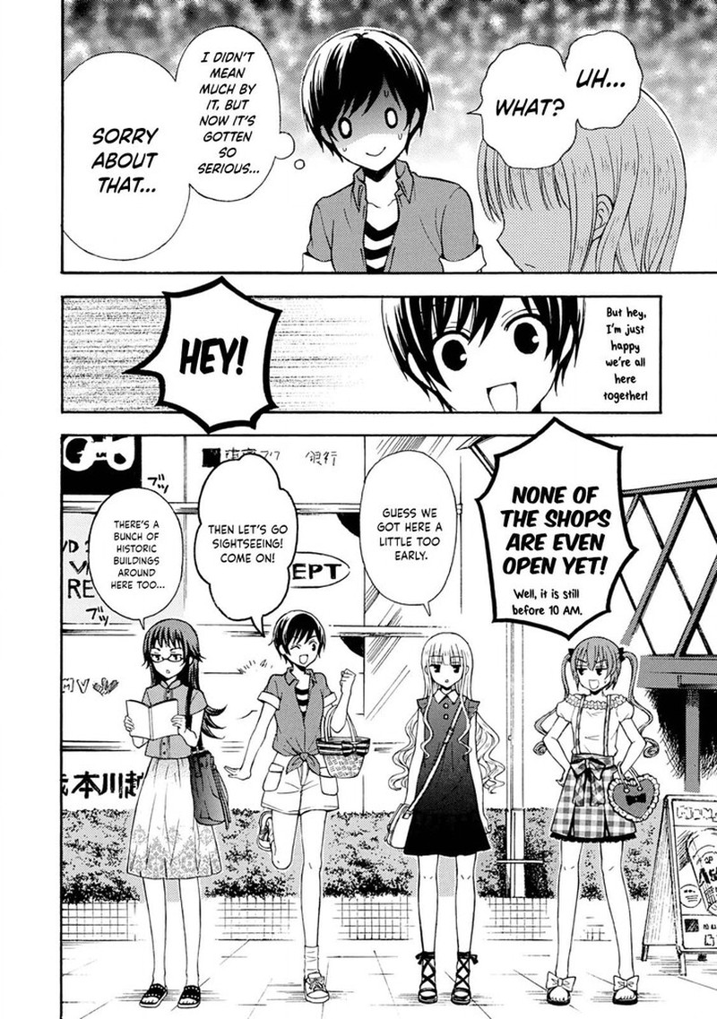 Ramen Daisuki Koizumi San Chapter 36 Page 29