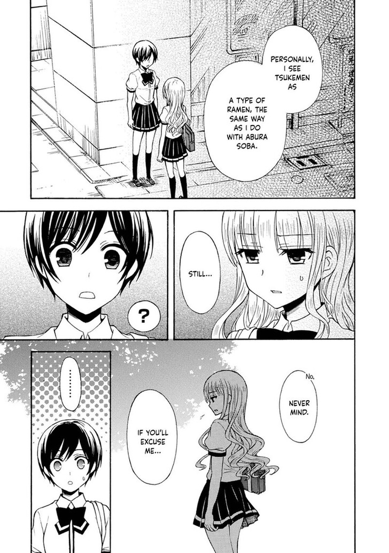 Ramen Daisuki Koizumi San Chapter 36 Page 4