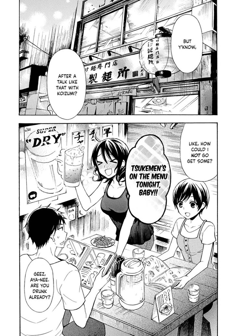 Ramen Daisuki Koizumi San Chapter 36 Page 5