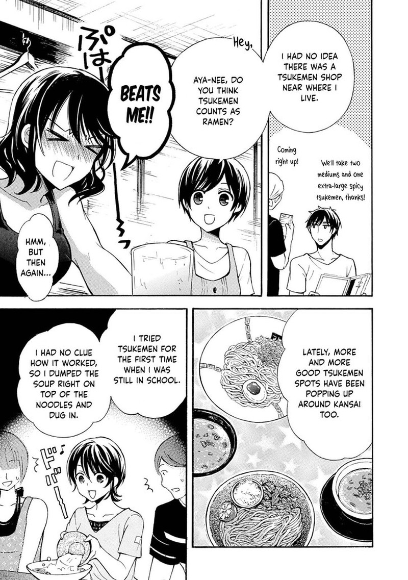Ramen Daisuki Koizumi San Chapter 36 Page 6