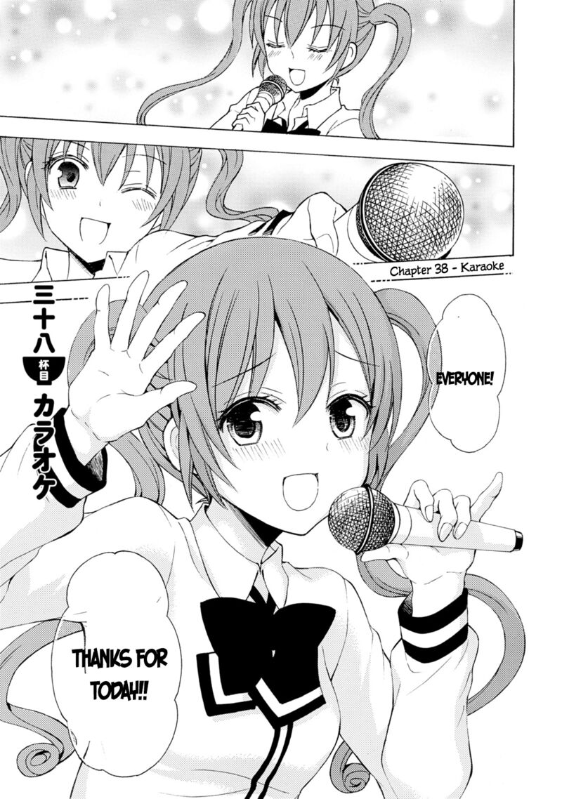 Ramen Daisuki Koizumi San Chapter 38 Page 1