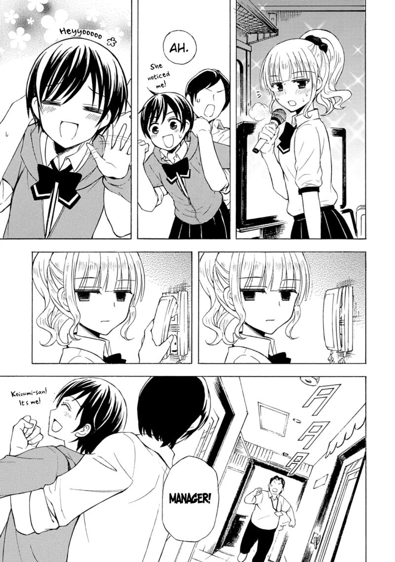 Ramen Daisuki Koizumi San Chapter 38 Page 10