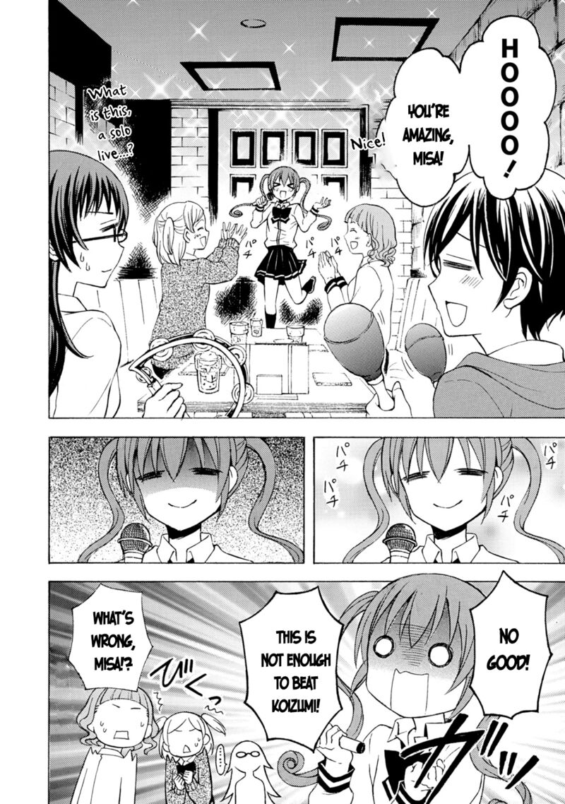 Ramen Daisuki Koizumi San Chapter 38 Page 2