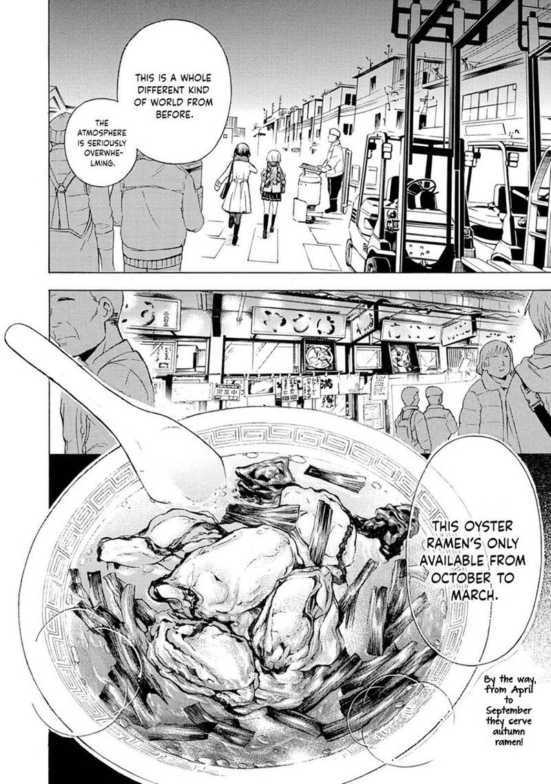 Ramen Daisuki Koizumi San Chapter 39 Page 10