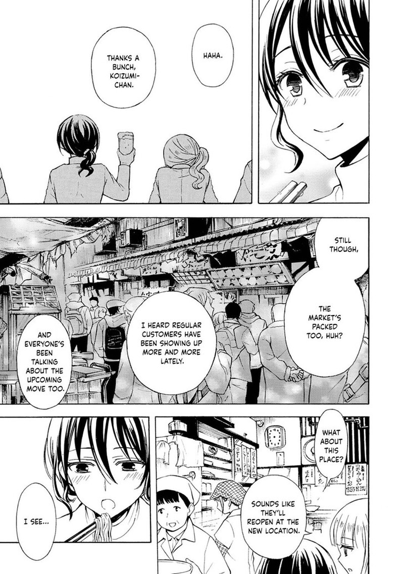 Ramen Daisuki Koizumi San Chapter 39 Page 13