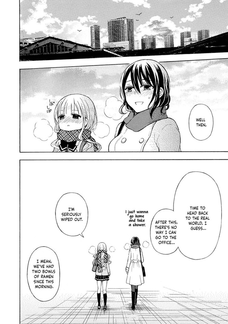 Ramen Daisuki Koizumi San Chapter 39 Page 16