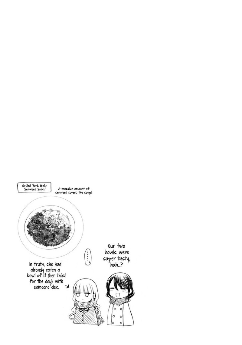 Ramen Daisuki Koizumi San Chapter 39 Page 17