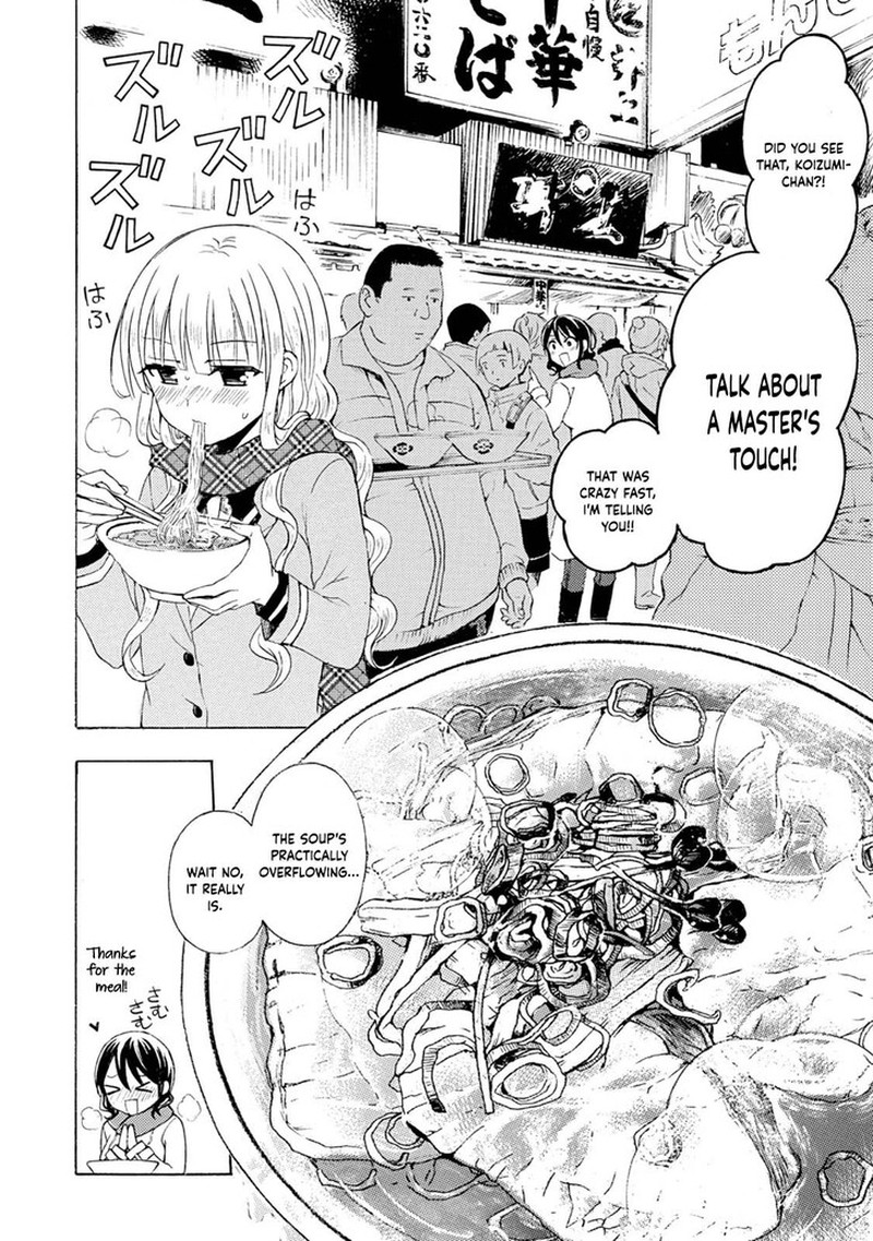 Ramen Daisuki Koizumi San Chapter 39 Page 2