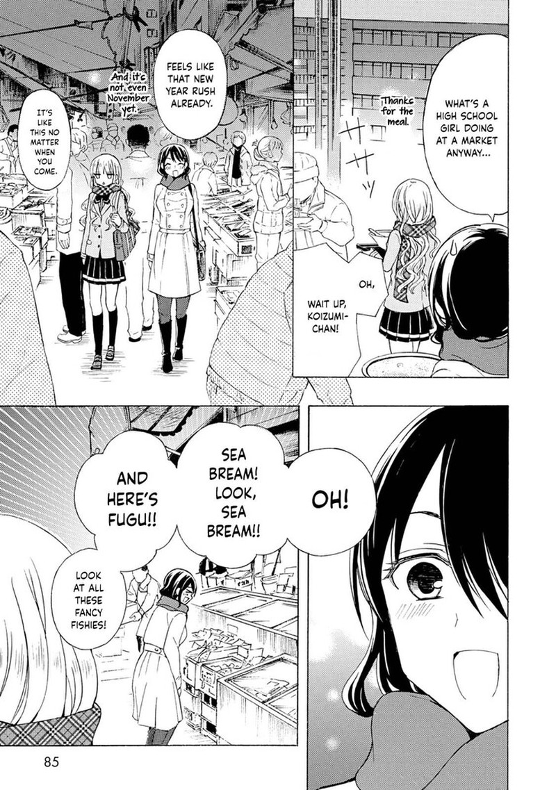Ramen Daisuki Koizumi San Chapter 39 Page 5