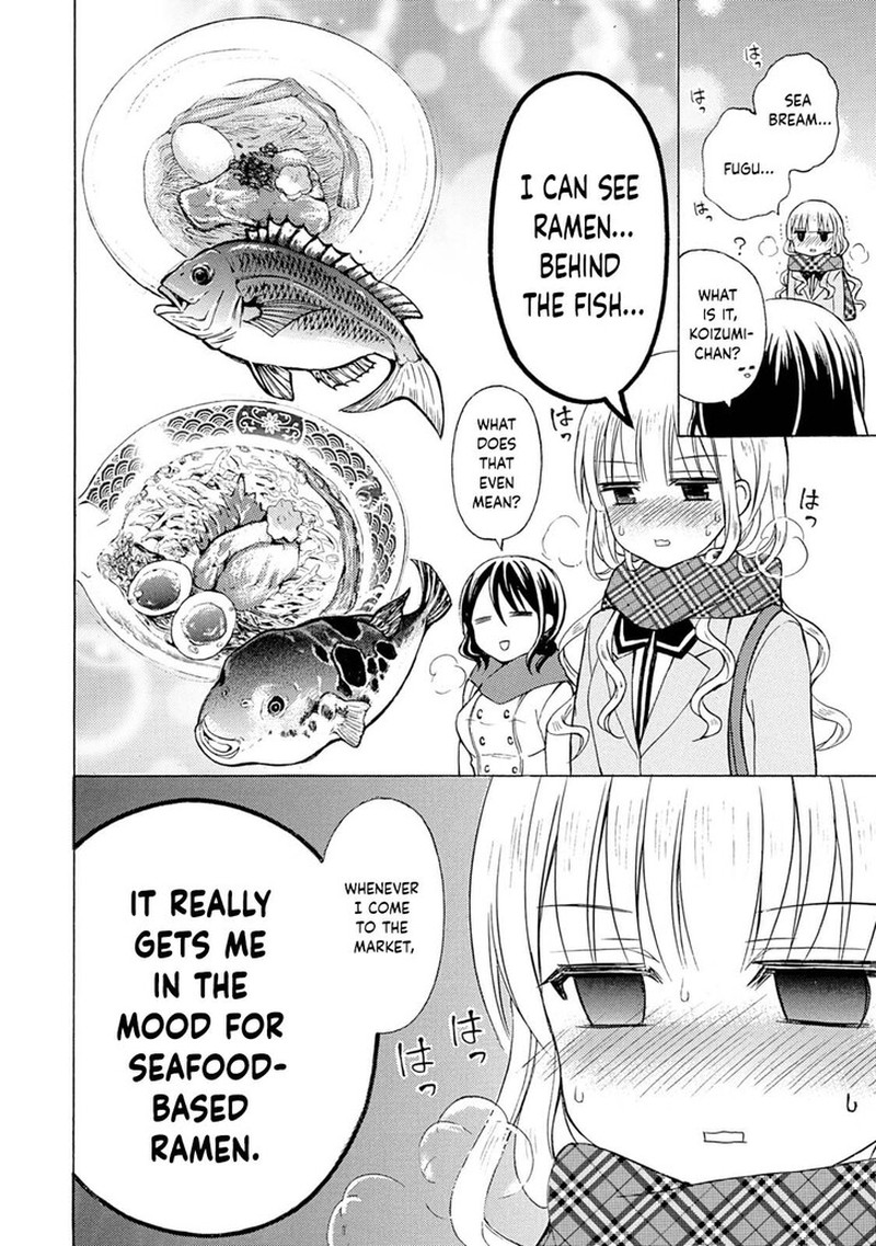 Ramen Daisuki Koizumi San Chapter 39 Page 6