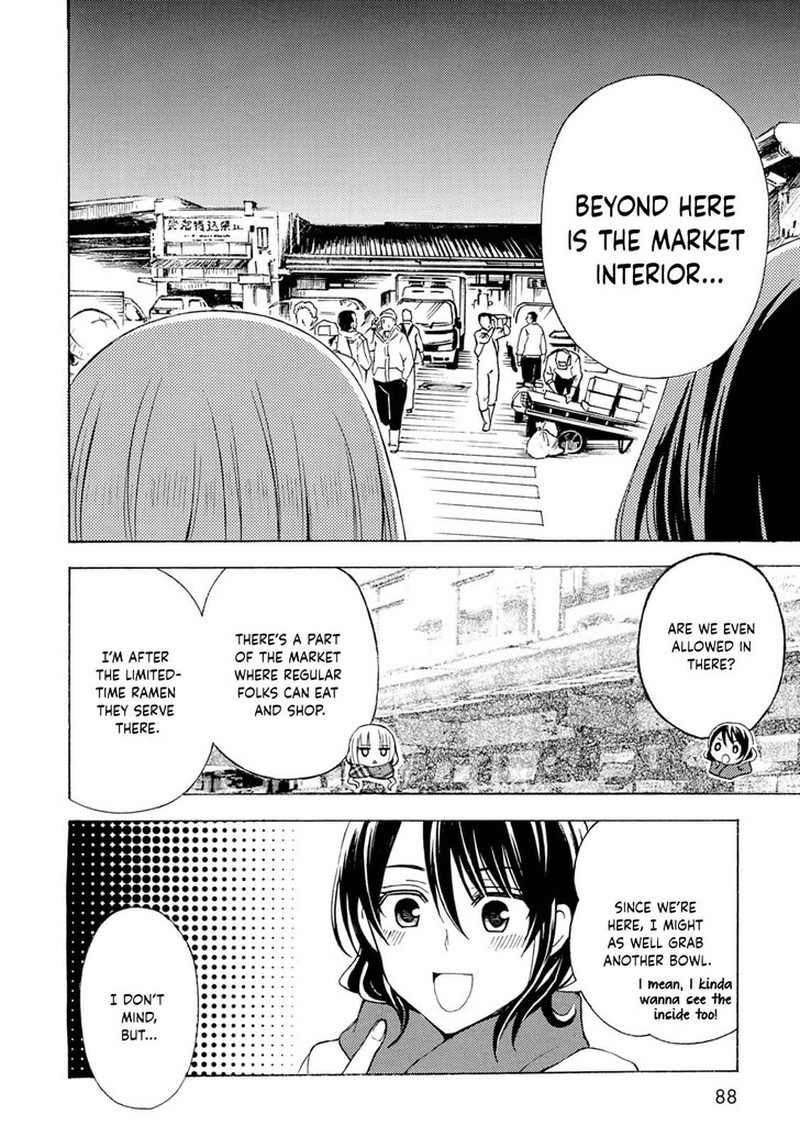 Ramen Daisuki Koizumi San Chapter 39 Page 8