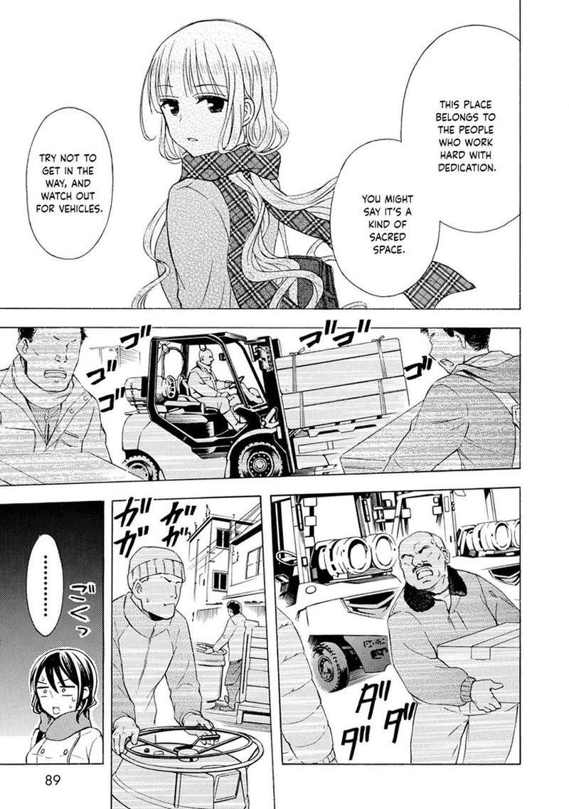 Ramen Daisuki Koizumi San Chapter 39 Page 9