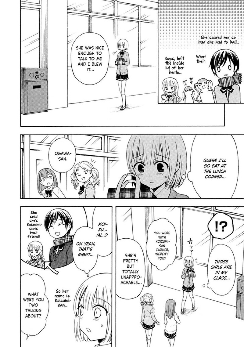 Ramen Daisuki Koizumi San Chapter 40 Page 10