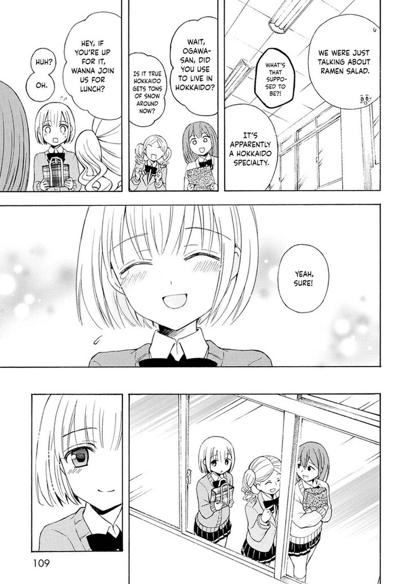 Ramen Daisuki Koizumi San Chapter 40 Page 11